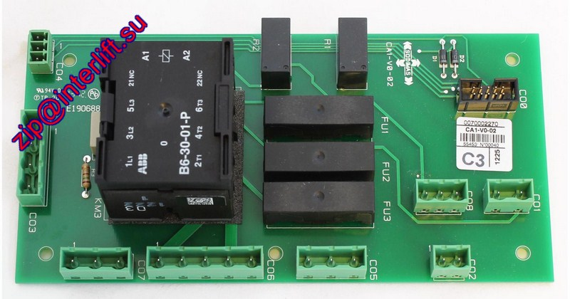Плата Шины управления тормозом Brake CAN BUS managing board (CA1)