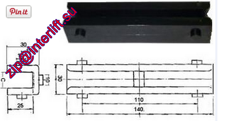 Вкладыш башмака каркаса кабины - 160 MONITOR - C10,5 L=140mm
