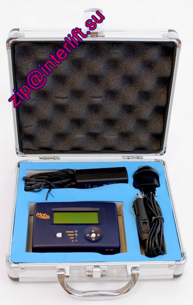 Програматор с зарядным устройством Keypad kit with power charger