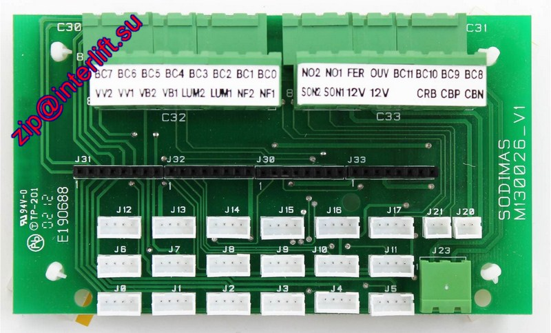 Плата взаимодействия COP interface board (M130026)