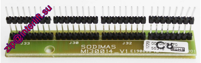 Стандартный шунт интерфейса кабины Shunt standard per scheda di interfaccia cabina (M130014)