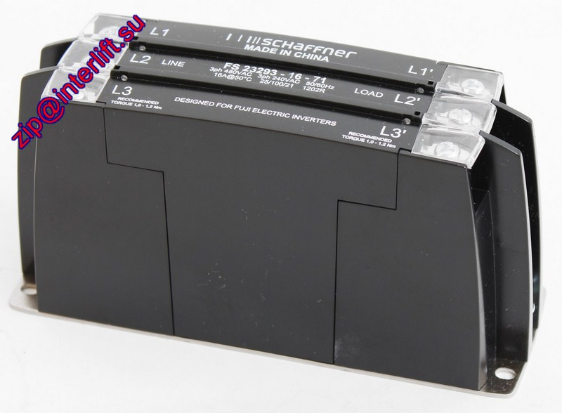 Монтажные фильтры для 3х фазного инвертора Side mounting EMC filter Three-phase for inverter 5,5 kW