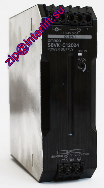 Сменный блок питания Switching power supply 120 W, 24 Vcc